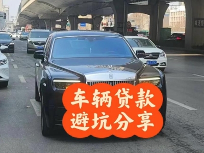 新和汽车抵押贷款中押本不押车贷款需要什么材料?